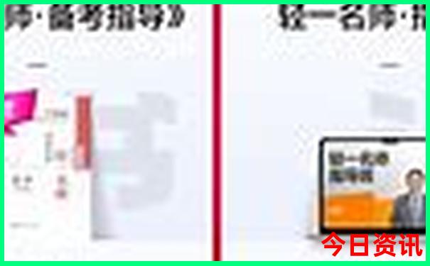 日本什么季节去旅游最好